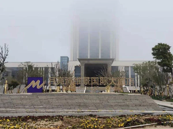 Buleway Construction Schwimmbadprojekt: Yancheng Moon Bay Vienna International Hotel