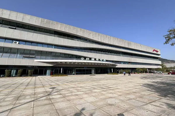 Jiangshan Hushan Nationales Fitnesszentrum