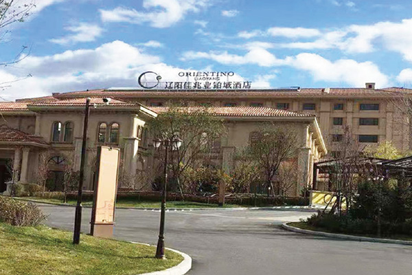Liaoyang Orientino Hotel (Indoor-Thermalquellen-Bezirk)